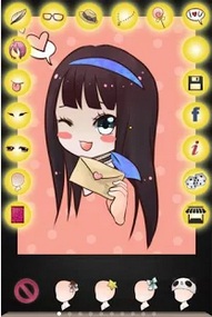 tai chibi